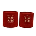 thumbnail image 4 of Adornos de jarrón tradicionales de Año Nuevo chino, cesta de regalo, decoración floral en maceta Propicio, 4 of 9