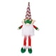 thumbnail image 1 of Decoraciones de gnomos navideños con luces YUANXCMXG Mesa de gnomo sueco hecha A mano, 1 of 5