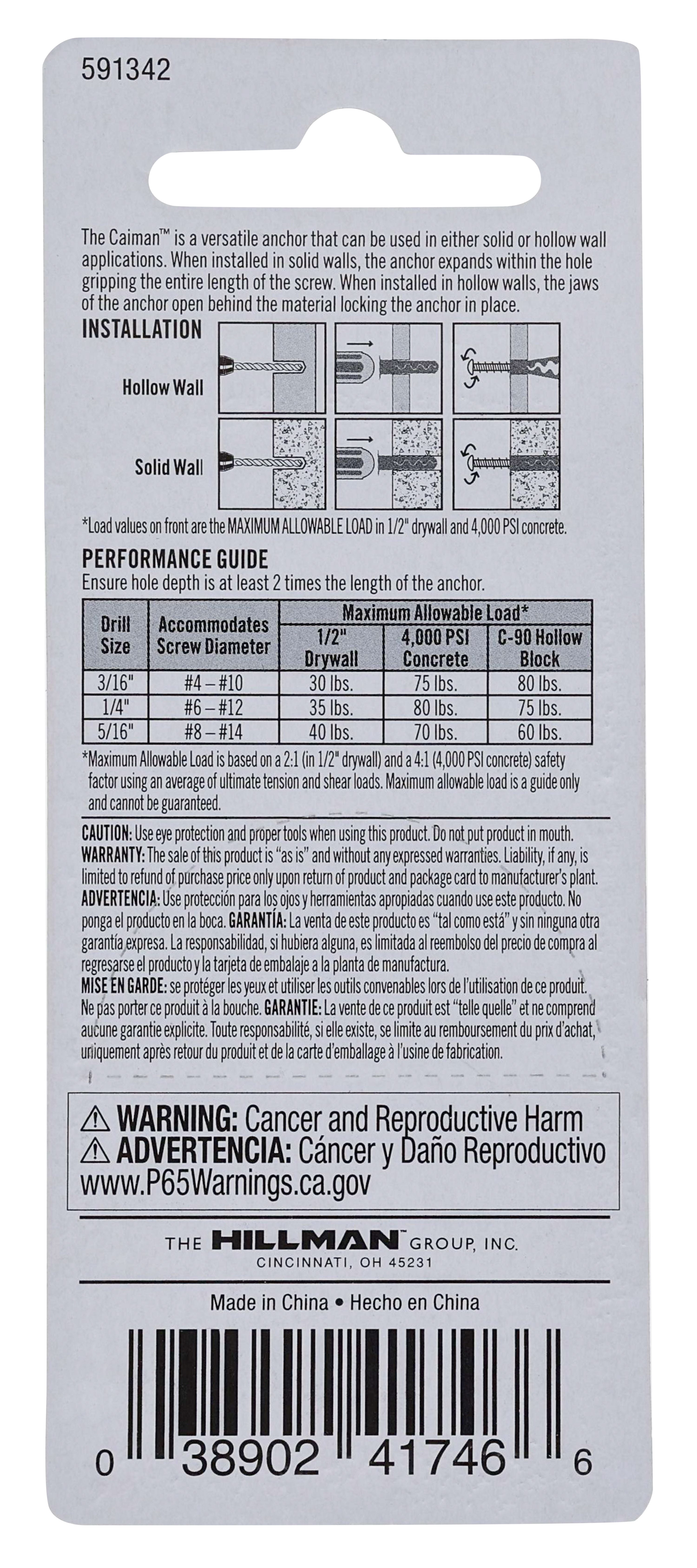 (3 pack) Hillman Caiman Multi-material Wall Anchors, #6-12, Nylon and Steel, 35 lb, White, 6 sets