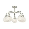 thumbnail image 2 of Innovations Lighting - White Mouchette - 5 Light Stem Hung Chandelier In Modern, 2 of 7