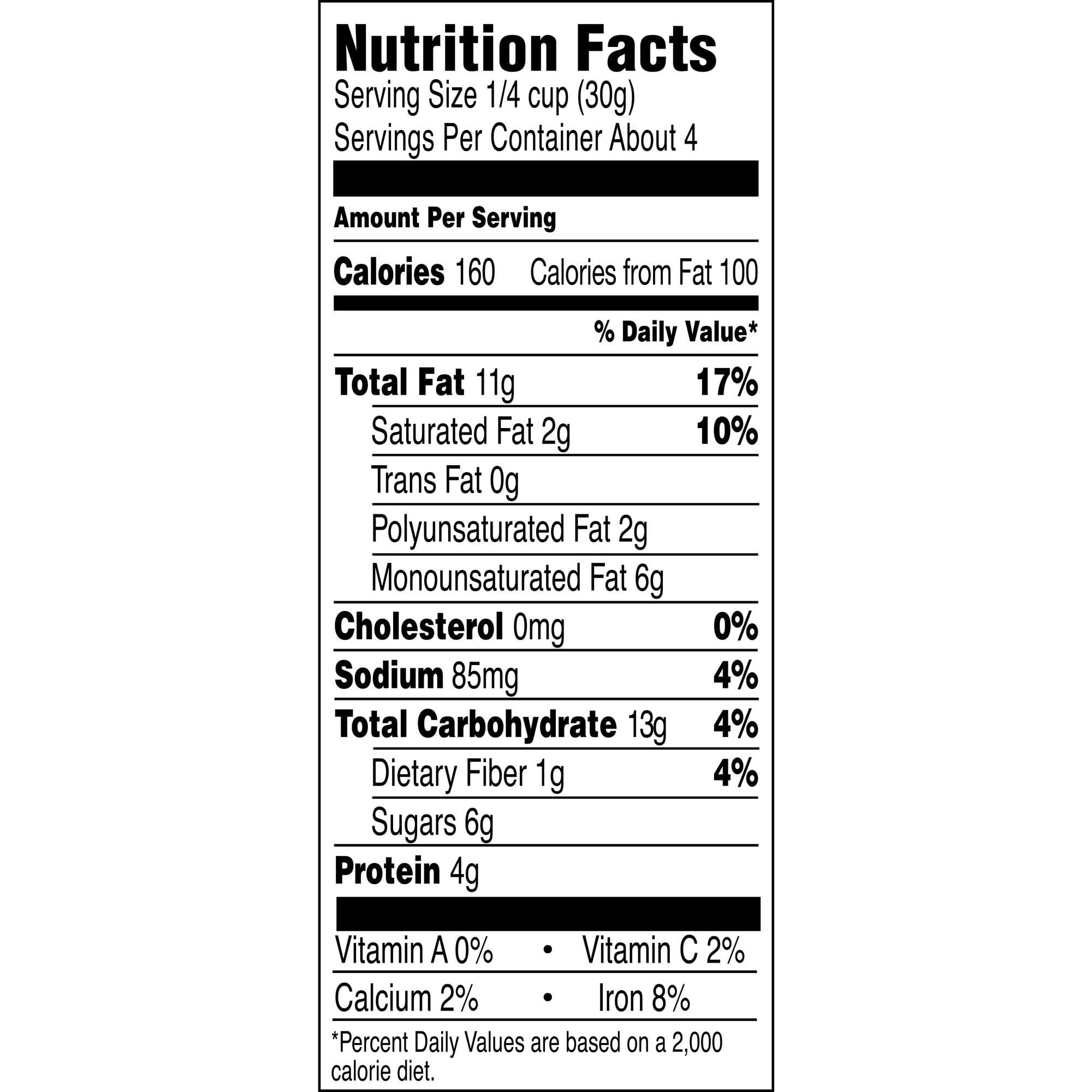 Sahale Snacks Pomegranate Vanilla Flavored Cashews Glazed Mix, 4 Ounces (Pack of 6)