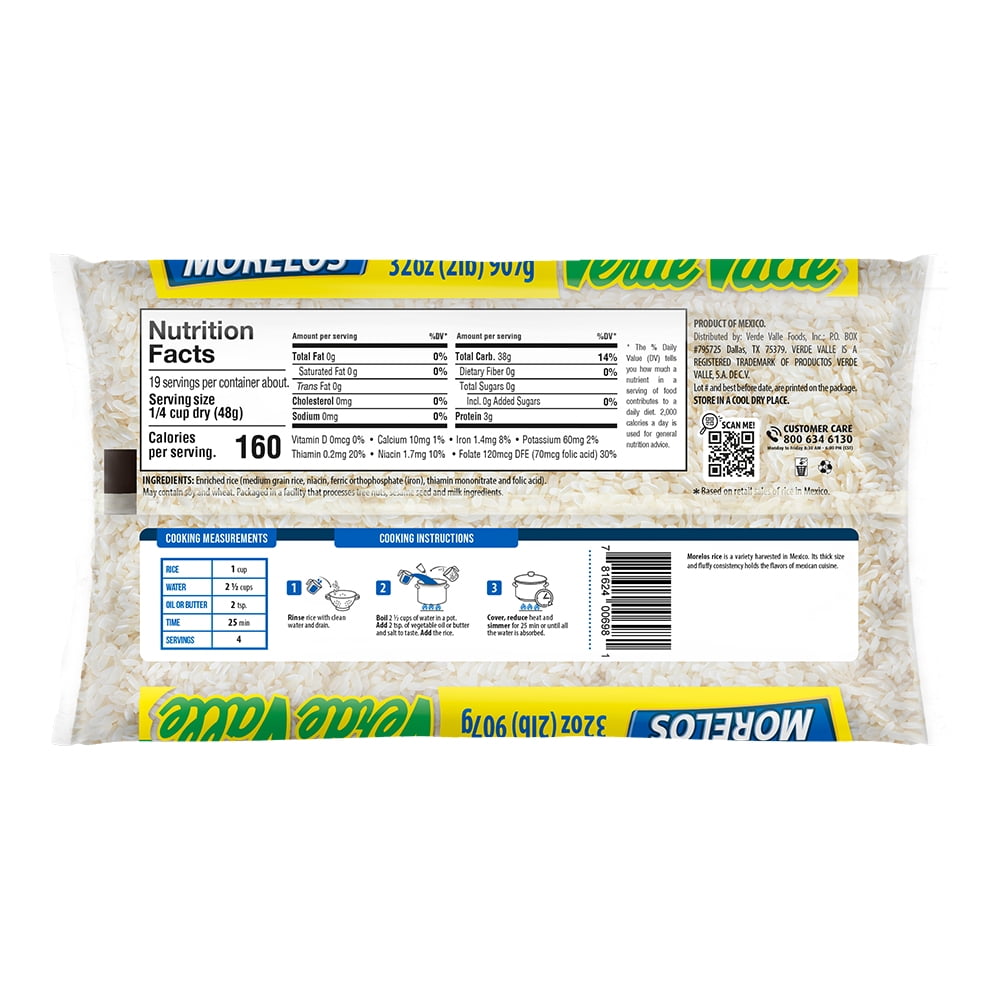 (2 pack) Verde Valle Morelos Rice, 32 oz