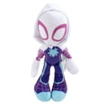 thumbnail image 4 of Set de 3 piezas de felpa Marvel Spidey y sus increíbles amigos, 4 of 5