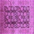 thumbnail image 1 of Ahgly Company Indoor Square Oriental Purple Industrial Area Rugs, 5' Square, 1 of 4