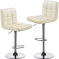 thumbnail image 2 of Topeakmart 2pcs Adjustable PU Leather Counter Bar Stools with Backrest, Beige, 2 of 8