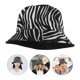 thumbnail image 5 of GOOHOCHY 1 sombrero para el sol, transpirable, con protección UV, estampado de rayas de cebra, para verano, estilo pescador., 5 of 8
