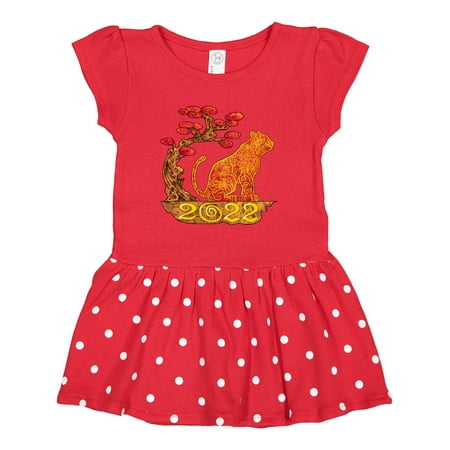 

Inktastic 2022 Year of the Tiger- New Years Gift Toddler Girl Dress