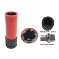 thumbnail image 3 of Llave de vaso universal de 17 mm para extraer tuercas de bloqueo de rueda, compatible con herramientas de reparación de llaves de la serie S., 3 of 4