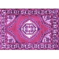thumbnail image 1 of Ahgly Company Indoor Rectangle Persian Purple Traditional Area Rugs, 2' x 4', 1 of 4
