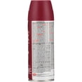 thumbnail image 2 of Krylon COVERMAXX Spray Paint, Satin, Burgundy, 12 oz., 2 of 4