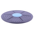 thumbnail image 1 of Anti-slip Standing Plate Wobble Balance Board Anti Fatigue Mat Professional Rocker (Random Color), 1 of 5