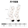 thumbnail image 3 of Fotbe Dachshund Dog Puppy Calcetas Largas con Estampado para Hombre y Mujer – Calcetas de Compresión Transpirables y Elásticas, Viajar y Uso Diario Talla 5-11, 3 of 6