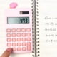 thumbnail image 3 of Regalos de Oficina, Calculadora de Tableta de Escritorio Solar con Pantalla de 8 Dígitos, 11.5x7.5x2cm, Calculadora de Regalo de Negocios Sencilla Y Delgada, Calculadoras para Estudiantes, 3 of 8