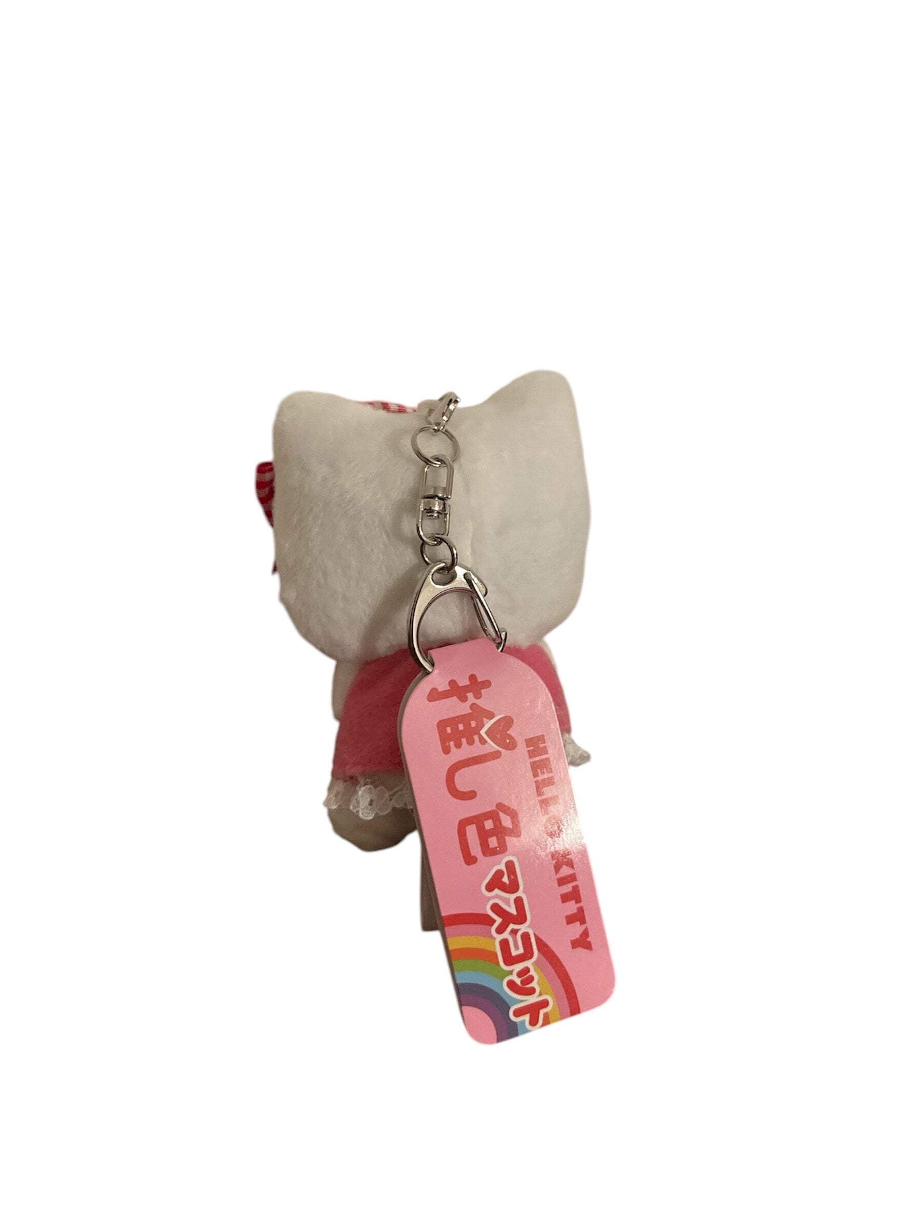 Hello Kitty Stuffed Animal Keychain Holding Purple Teddy Bear – Cute  Adorable Plush Keychain