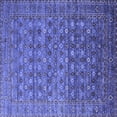 thumbnail image 1 of Ahgly Company Machine Washable Indoor Square Oriental Blue Traditional Area Rugs, 3' Square, 1 of 4