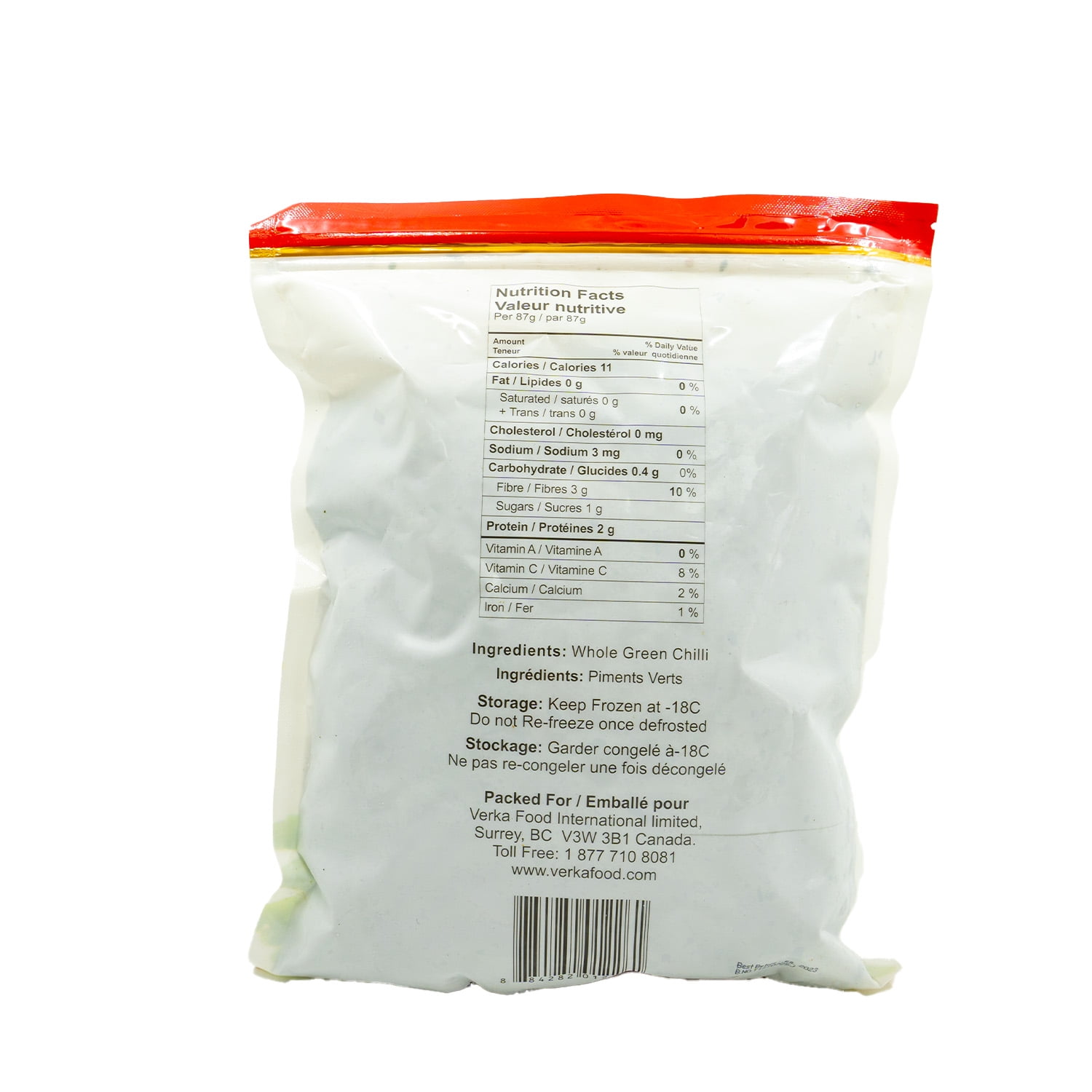 Verka Frozen Whole Green Chilli, 800g, Premium Quality