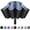 Blue, variant on Inverted Windproof Travel Umbrella - Automatic Umbrellas for Rain, Compact Folding with Reflective Stripe, Portable Large for Backpack, Lightweight with Sun UV Protection