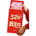 thumbnail image 1 of 2026 New Big Red Envelope 520 Wedding Red Packet Cny Suprise Spring Festival Money Bag Lucky, 1 of 8