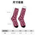thumbnail image 3 of Fotbe Rose Leopard Print Calcetas Largas con Estampado para Hombre y Mujer – Calcetas de Compresión Transpirables y Elásticas, Viajar y Uso Diario Talla 5-11, 3 of 6