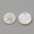 thumbnail image 2 of Freshwater Shell Pendants Flat Round & Starfish/Sea Stars Golden 16x3.5~4mm Hole: 1.2mm, 2 of 2
