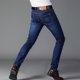 thumbnail image 3 of Pantalones vaqueros largos para hombre, de color liso, con bolsillos, modernos, informales, juveniles, versátiles, deportivos, para hombre, 3 of 8