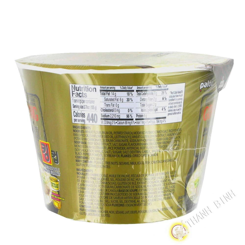 Paldo King Cup Gomtang 3.88 oz (Pack Of 12)