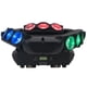 thumbnail image 3 of Mini lámpara de araña giratoria para escenario, con efecto de funcionamiento automático, activada por sonido, 120 W, RGBW, 16/48 canales, LED, DMX512, para discotecas, karaokes, fiestas y clubes, 3 of 5