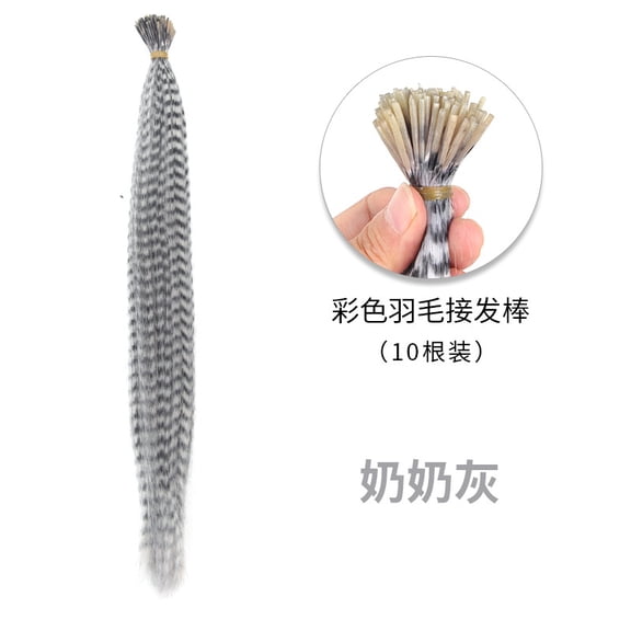 XmhyTop 100 Pcs 15.8in Hair Feather Extensions for Women, Long Straight Synthetic, with 100 Silicone-Lined Micro Rings, Crochet Hook & Plier for Cosplay Party, Light Grey