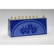 Judaica SF-GHM-9775R Glass Dreidel Menorah II