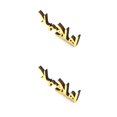 thumbnail image 1 of Monstrate Espejo de adorno Eid Mubarak, suministro creativo para fiestas, decoración de en forma de letra islámica acrílica para diseño de Type2 NO2, 1 of 6