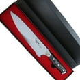 thumbnail image 6 of German Stainless Steel Dry Age Chef Butcher Knife & Hybrid Cutting Board Combo, 6 of 9