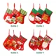 thumbnail image 2 of Navideña Decoración Juego De Medias Pequeñas Para Colgar 3pc, 2 of 8