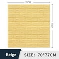 thumbnail image 3 of Gray 70x77cm PE Foam Self Adhesive 3D Wall Stickers Wallpaper, 3 of 8