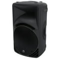 thumbnail image 5 of Mackie SRM450v3 1000W High-Definition Portable Powered Loudspeaker, 5 of 7