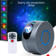 thumbnail image 1 of Lámpara de proyección de estrellas giratoria LED, lámpara de nebulosa 3D colorida, luz de noche de estrella de ensueño, proyector láser con control remoto, 1 of 5