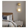 thumbnail image 5 of Lámpara de Pared LED Minimalista, Estilo Nórdico, de Lujo, para Pasillo, y Sencilla, para Dormitorio y Mesita de Noche., 5 of 5