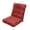 Red, variant on Outdoor Chair Cushions Set of 2, 42x21x4 Inch Patio Cushion for Dining/Rocking Chairs, High Back Soft Seat Pad with Ties Red