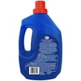 thumbnail image 2 of Great Value Détergent à lessive liquide OXI 4-en-1, 43 brassées, 1,92 L, 2 of 5