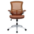 thumbnail image 5 of Modway Attainment Modern Style Vinyl Office Chair in Tan Finish, 5 of 8