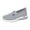 Grey, variant on Women's Woven Orthopedic Sneakers Slip On Breathable Arch Support Diabetic Foam Comfort Shoes
