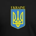 thumbnail image 3 of CafePress - Ukraine Men's Deluxe T Shirt - Mens Tri-blend T-Shirt, 3 of 4