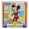 thumbnail image 2 of Melissa & Doug Disney Mickey Mouse Cube Puzzle With Storage Tray - 6 Puzzles in 1 (16 pcs), 2 of 2