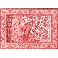 thumbnail image 1 of Ahgly Company Indoor Rectangle Animal Red Traditional Area Rugs, 2' x 3', 1 of 4