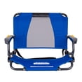 thumbnail image 3 of GCI Outdoor Stadium Rock-Cliner Cobalt Rocking Stadium Seat for Bleachers with Back Support And Armrests, 3 of 13