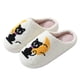thumbnail image 2 of Pantuflas algodón cálidas con gato y Halloween para otoño e invierno pantuflas felpa para el (38-39) Adecuadas para 37-38 pies, 2 of 9