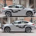 thumbnail image 5 of 2 PCS/Set D-965 Dragon Pattern Car Sticker D-965, 5 of 5