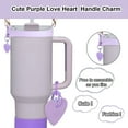 thumbnail image 5 of ACDANC Purple Cup Accessories Set for 40 30Oz Tumbler with Handle Silicone, 5 of 7