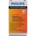 thumbnail image 3 of Philips Standard Headlight 12184, Pack of 1, 3 of 6