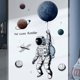 thumbnail image 5 of WandSticker4U®- XL Wandtattoo ASTRONAUTA FLIEGT I Wandbilder: 84x125 cm I Wandsticker Kinderzimmer Junge Planeten Weltall Weltraum Mond Aufkleber I Wand Deko für Jugend-zimmer Jugendlich Ormromra LKX-1561, 5 of 6