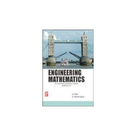 A Textbook of Engineering Mathematics - Sem III/IV (PTU, Jalandhar)